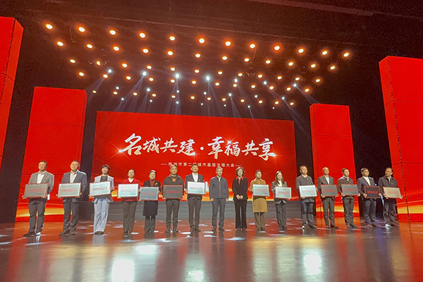 微信图片_20241212201836.jpg
