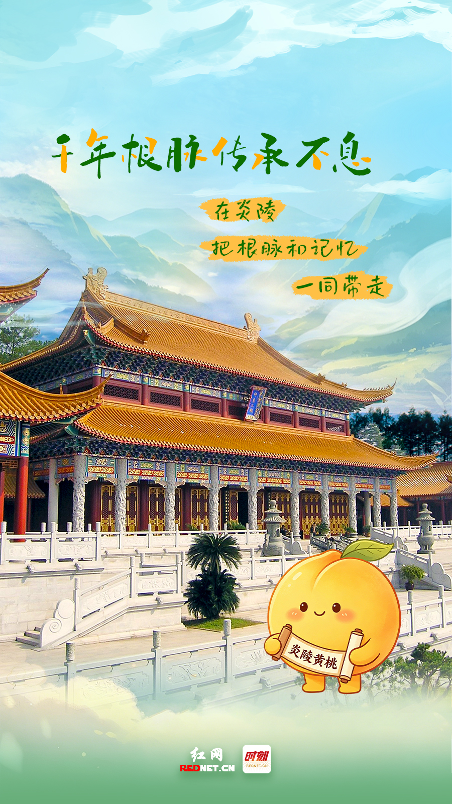 海报4.jpg