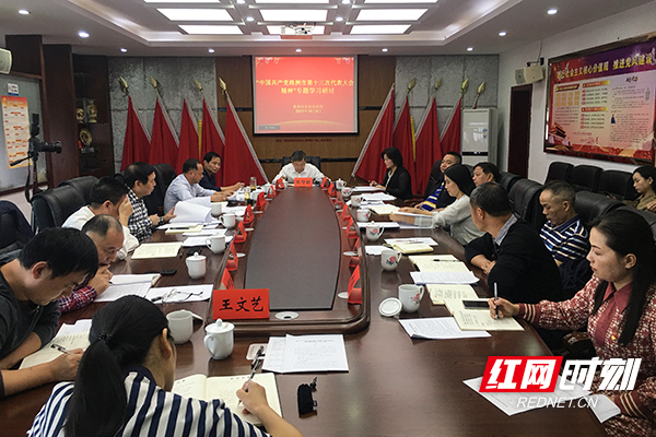 微信图片_20211009144131.jpg 微信图片_20211009144131.jpg