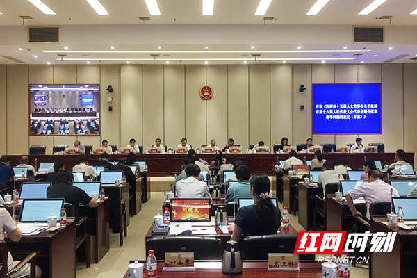 微信图片_20210915172549.jpg