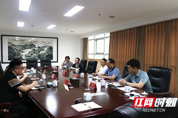 市政协召开创文联点共建工作推进会。.jpg