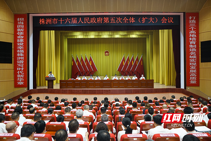 微信图片_2025-07-30_093542_424.png