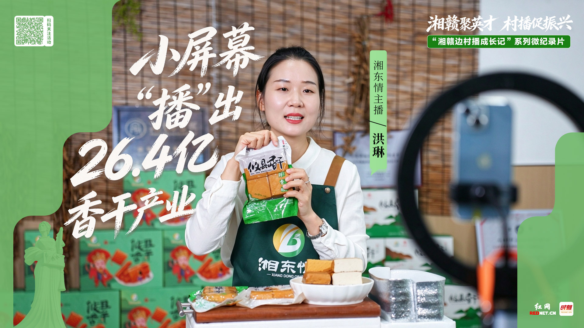 微信图片_20261025130733_232_1946.jpg