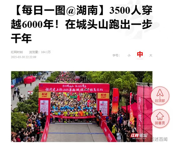 图片4.jpg 图片4.jpg