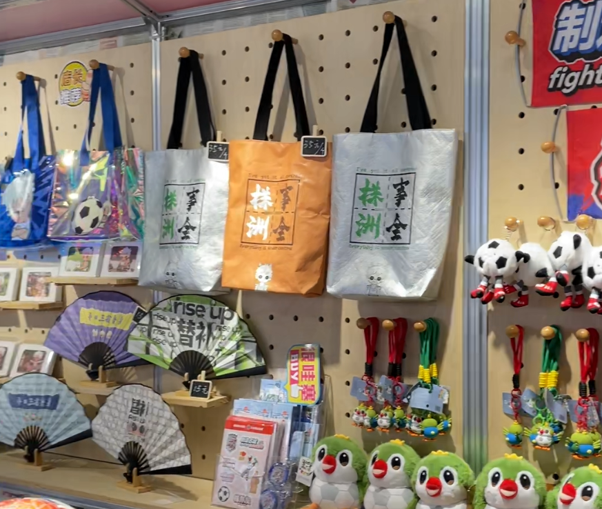 QQ20251013-132404.png QQ20251013-132404.png