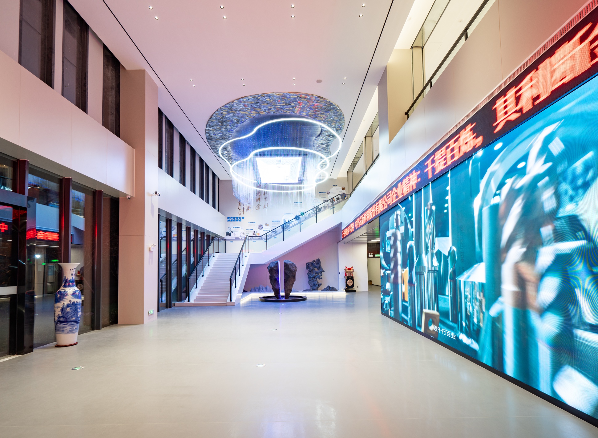 株洲市工业研学手册(8大课程).jpg 株洲市工业研学手册(8大课程).jpg