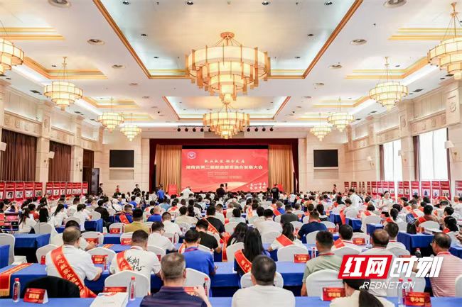 微信图片_20250616092844.jpg