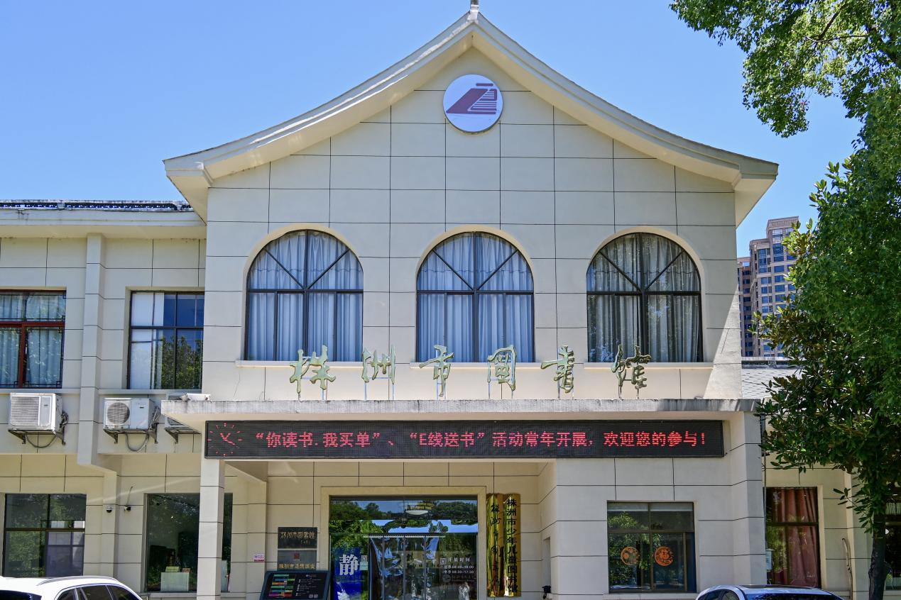 图片10.png
