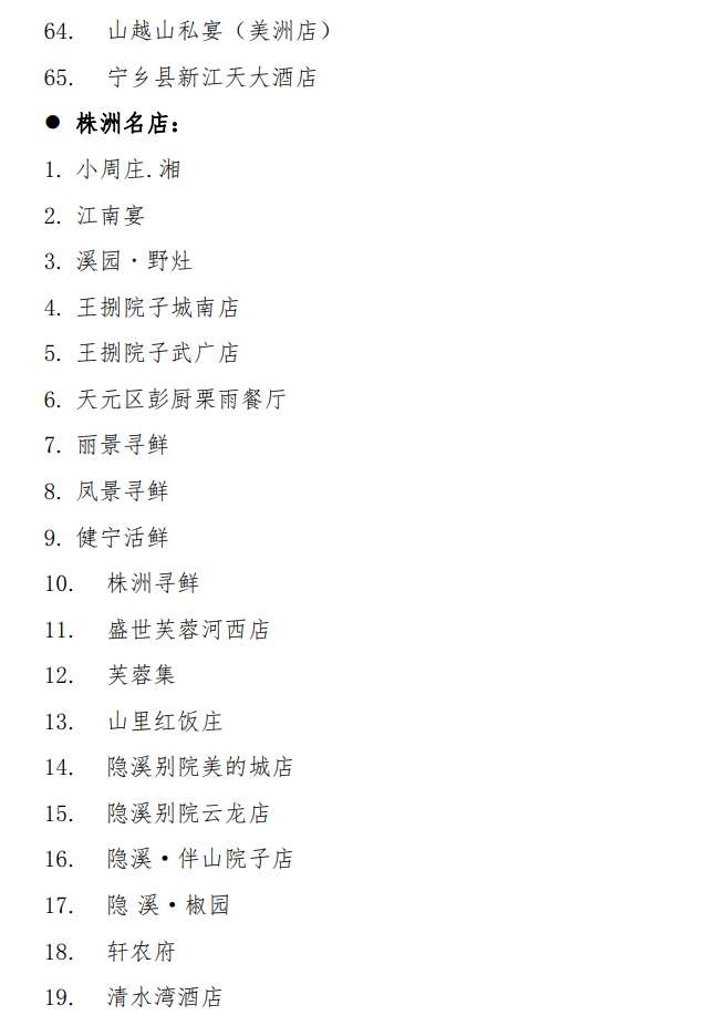 QQ20250929-182308.png