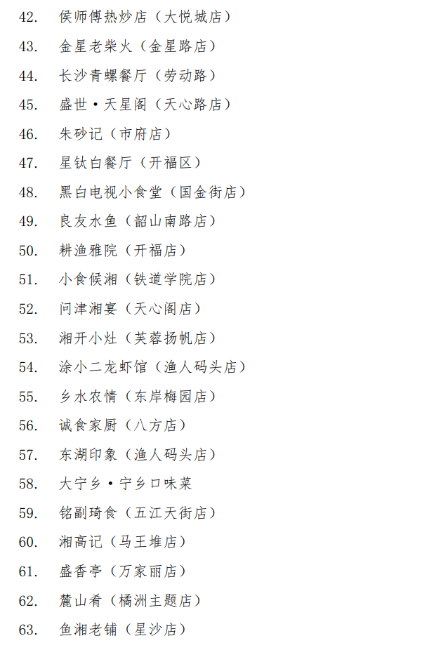 QQ20250929-182247.png