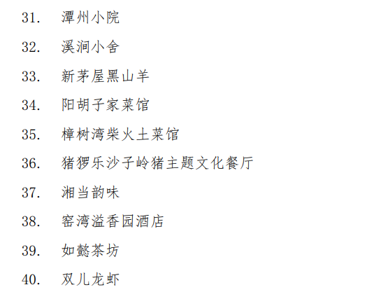 QQ20250929-182337.png