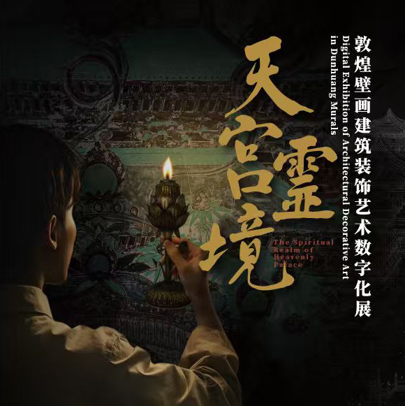 微信图片_20260514094404_2727_31.jpg