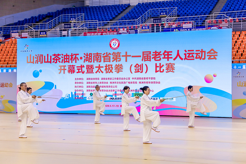 137A6302-4611155817.jpg