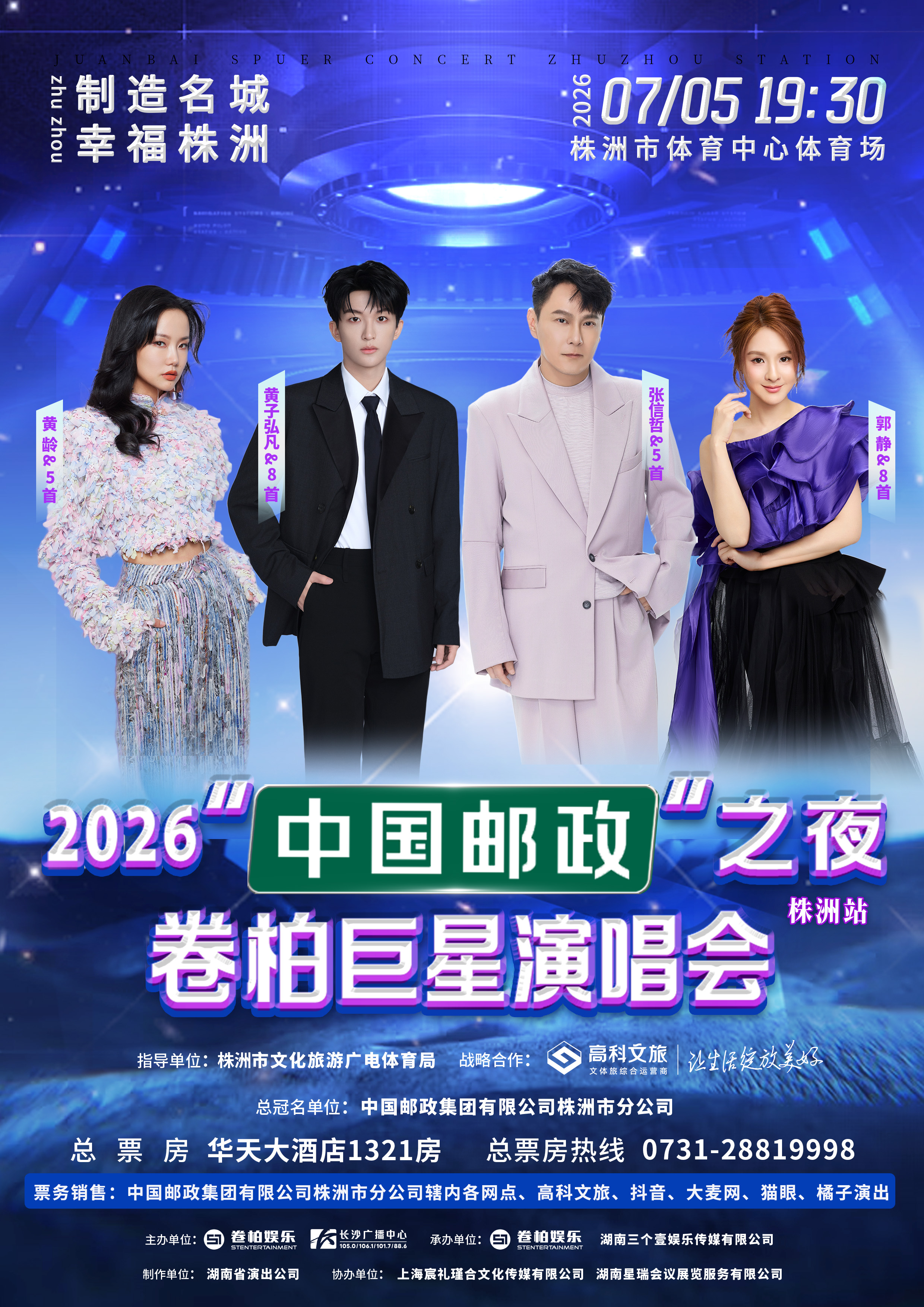 微信图片_20260622104351_1330_64.jpg