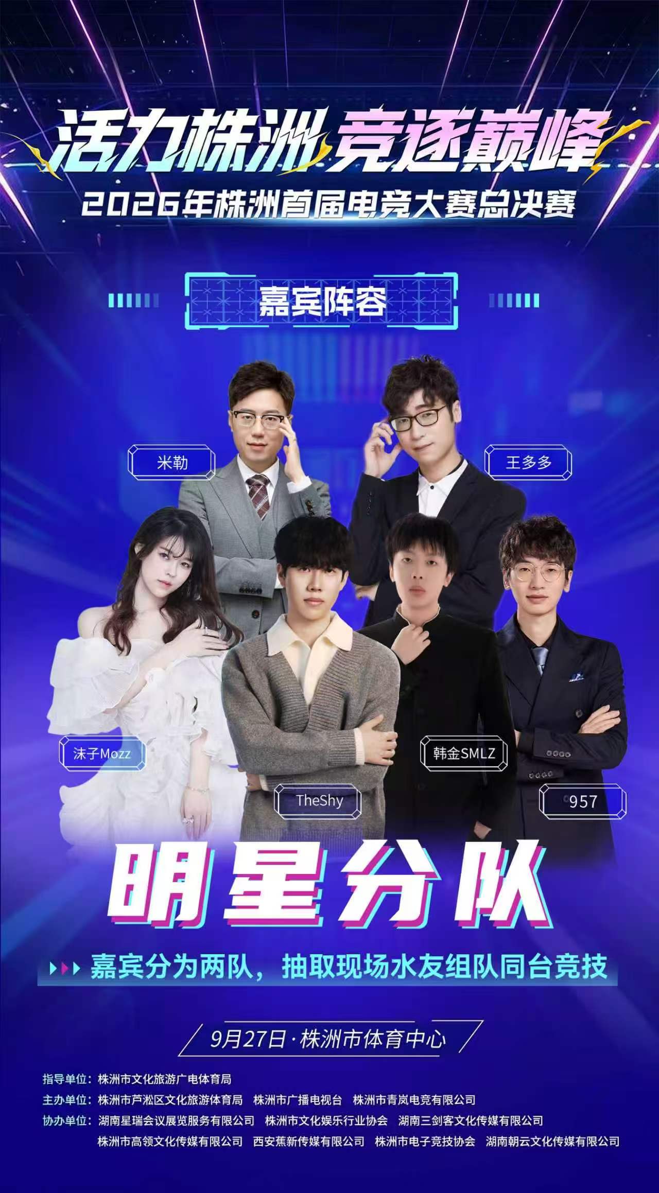 微信图片_20260921092833_431_16.jpg 微信图片_20260921092833_431_16.jpg