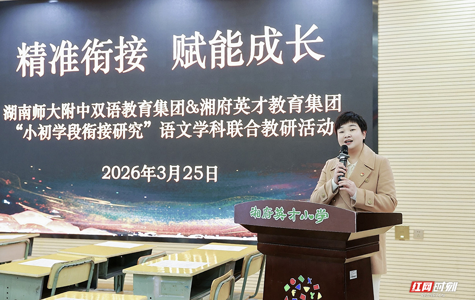 a柳桢校长 拷贝.jpg a柳桢校长 拷贝.jpg