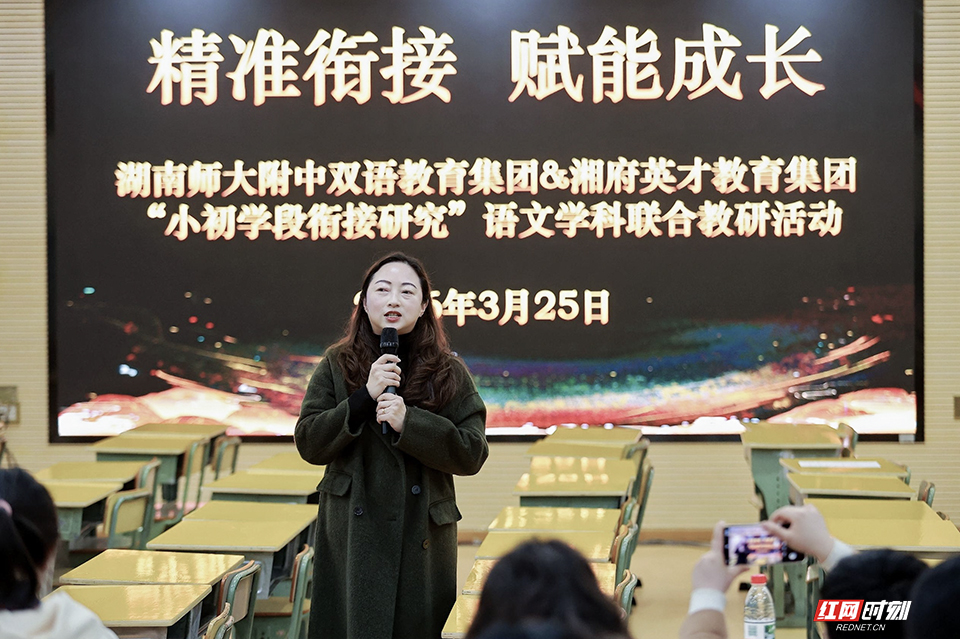 a王瑛校长 拷贝.jpg a王瑛校长 拷贝.jpg