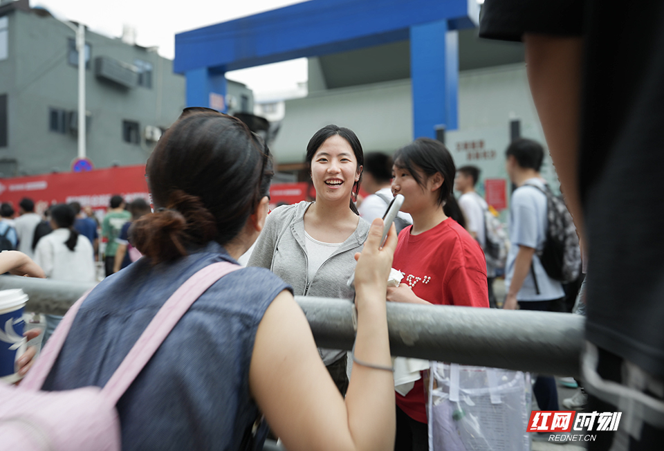 bb微信图片_2026-06-08_125322_226 拷贝.jpg bb微信图片_2026-06-08_125322_226 拷贝.jpg