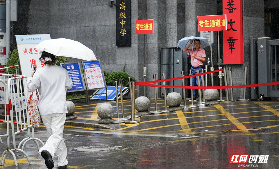 b微信图片_2026-06-08_125033_866 拷贝.jpg b微信图片_2026-06-08_125033_866 拷贝.jpg