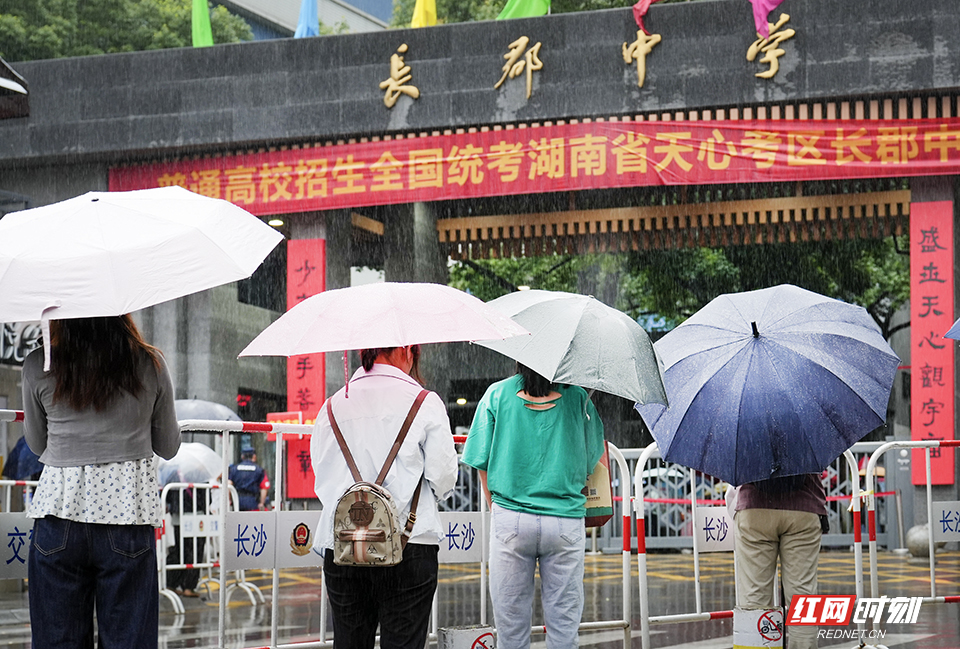 b微信图片_2026-06-08_125228_125 拷贝.jpg b微信图片_2026-06-08_125228_125 拷贝.jpg