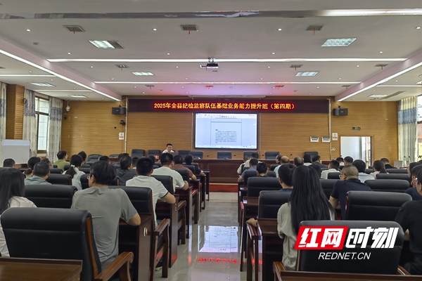 微信图片_20251016113608_74_211.jpg