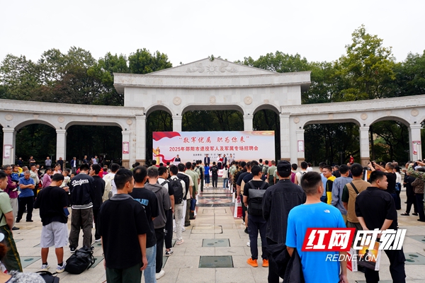微信图片_20251016114553_137_785.jpg
