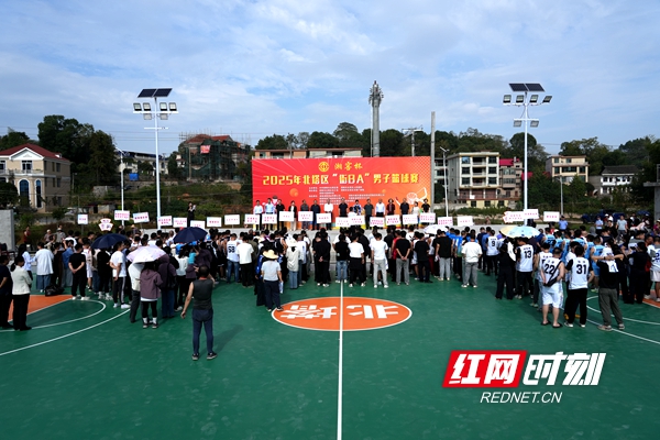 微信图片_20251015214803_31_1273.jpg
