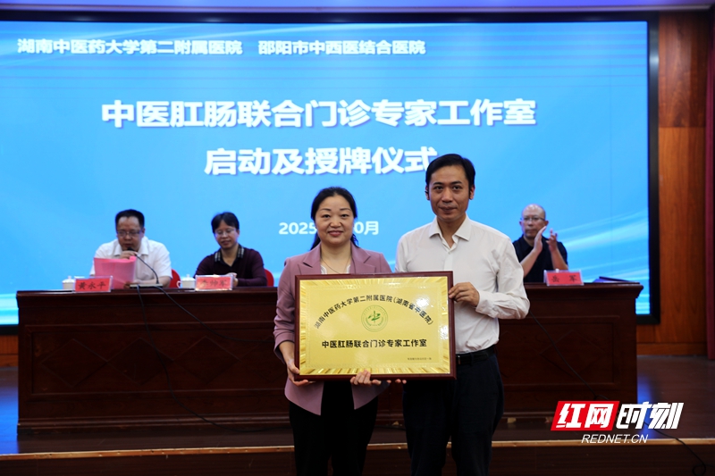微信图片_20251017152430_1686_194.jpg