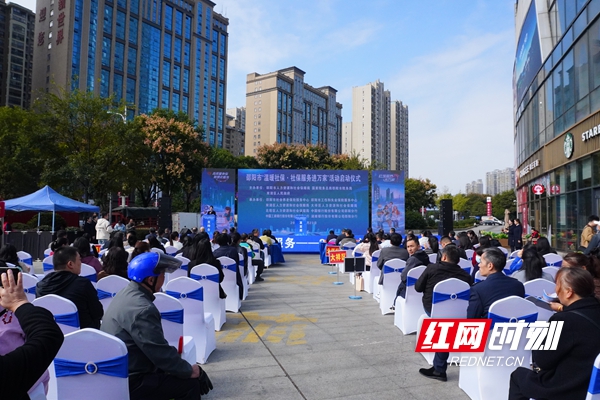 微信图片_20251023171118_18_1534.jpg 微信图片_20251023171118_18_1534.jpg