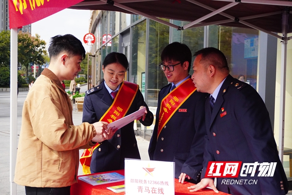 微信图片_20251023155126_9_357.jpg 微信图片_20251023155126_9_357.jpg