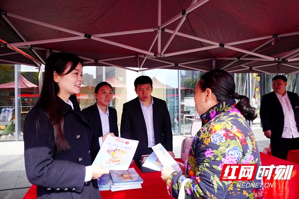 微信图片_20251023155610_10_1535.jpg 微信图片_20251023155610_10_1535.jpg