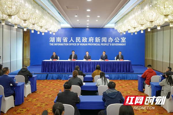 微信图片_20251027124423_75_1550.jpg 微信图片_20251027124423_75_1550.jpg