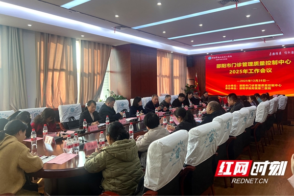 微信图片_20251226162553_3627_53.jpg 微信图片_20251226162553_3627_53.jpg