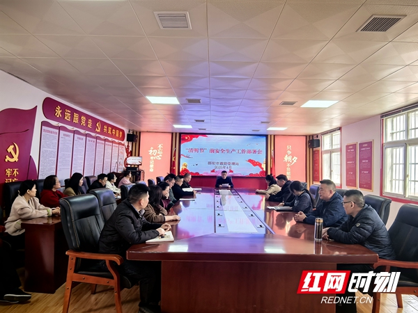 微信图片_20250402200713.jpg