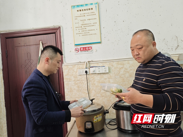 微信图片_20250402200653.jpg