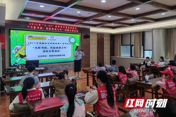 微信图片_20250426182520.jpg