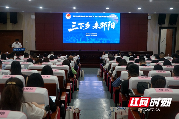 微信图片_20250610215714.jpg