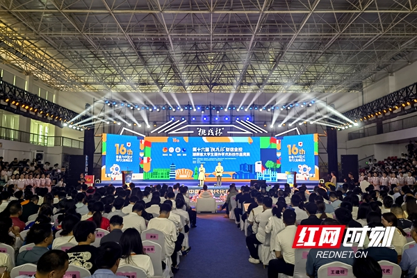 微信图片_20250614060603.jpg