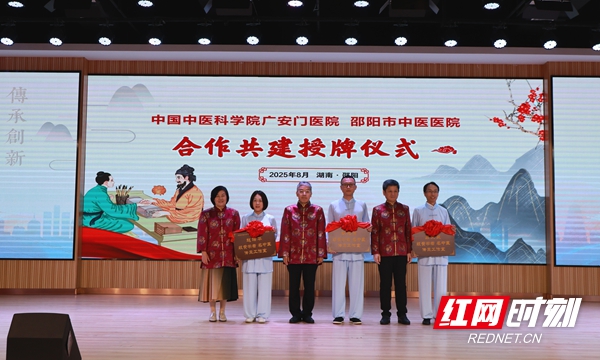 微信图片_20250821154642_80_504.jpg
