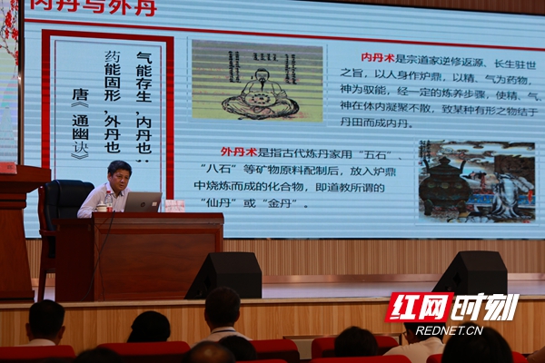 微信图片_20250821154652_90_504.jpg