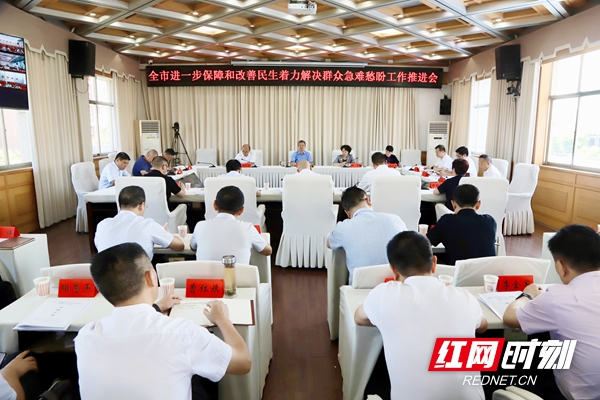 微信图片_20250826195837_190_147.jpg