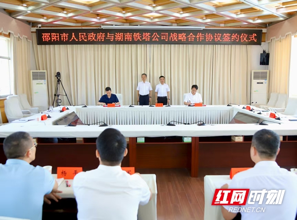 微信图片_20250830091523_223_147.jpg