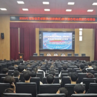 238名高校志愿者完成岗前培训 全力护航2025邵阳‘湘超’赛事