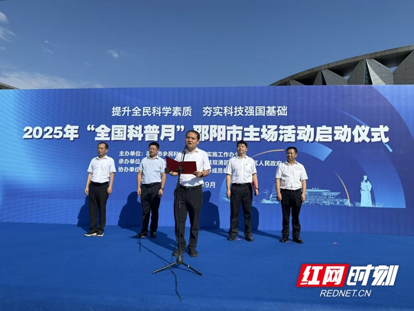 微信图片_20250912151419_93_148.jpg