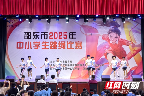 微信图片_20250915170031_40_211.jpg