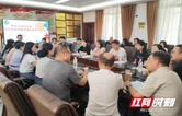 系好职业生涯“第一粒扣子”——邵阳市第六中学召开新进教师培训会