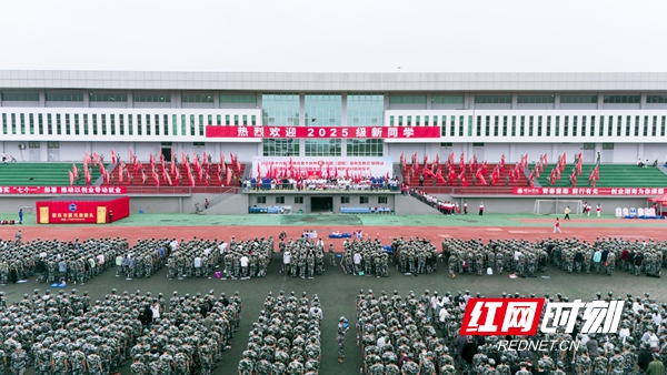微信图片_20250928182228_1821_90.jpg