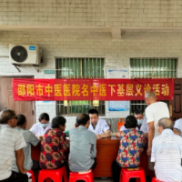 入户走访解民忧 名医下沉护健康——邵阳市中医医院助力乡村振兴