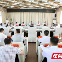 邵阳市委专题调度全市秸秆综合利用和禁限烧管控工作