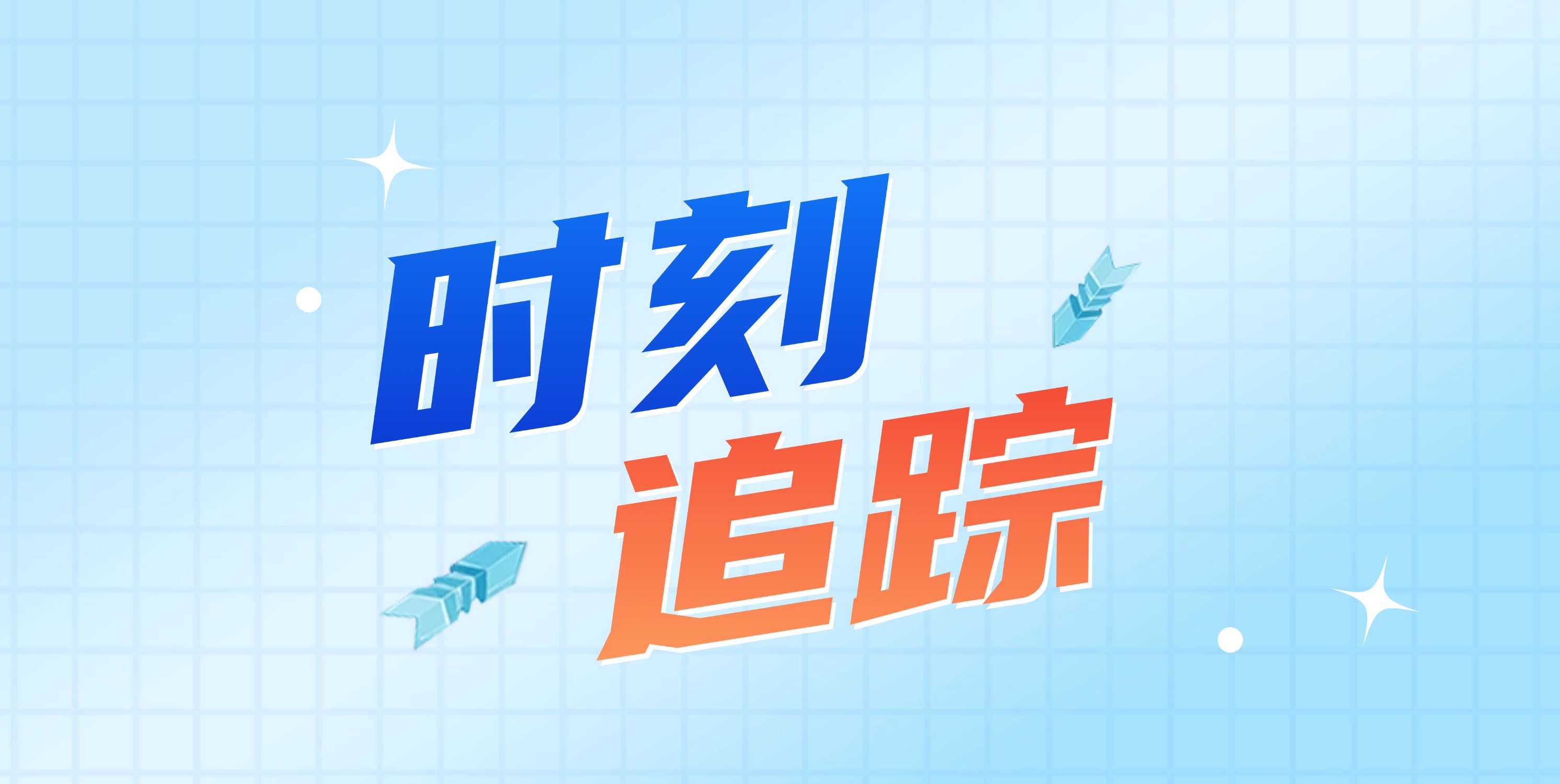 上传PSD_副本.jpg